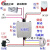 安瑞信感应联动220V排风扇烟感控制开关不能用厨房油烟 烟温感+模块+电源+声光警号(套)