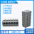 DIERAN PCB接线端子充电桩大电流接线端子台DA804-5.0大功率按压端子LED端子