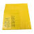 Supercloud(舒蔻) 物业垃圾袋平口 60*70cm*50只 2丝特大号加厚黄色