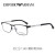 阿玛尼（Emporio Armani）商务眼镜架 大框铝镁眼镜框 近视眼镜男女款EA1048D 镜框+蔡司1.60泽锐铂金膜 实体店