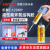 乐泰/loctite E-120HP ab胶工业通用型高强度抗震机械性能环氧树脂胶双组份2:1结构胶琥珀色 50ml 1支