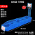 山顶松 输液盒 摆药盒 分类框配药盒收纳筐床号牌 液体分格盒  S10-A款伸缩款蓝色可夹输液单加长款48.5cm 