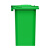 科力邦（Kelibang) 户外垃圾桶 大号加厚50L新国标分类垃圾桶带盖物业商用环卫垃圾桶 绿色 KB5100 厨余垃圾