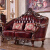 皇家路易斯欧式沙发美式头层真皮沙发深色全实木组合沙发双面雕刻客厅沙发 1+1+2+3组合