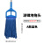食安库（SHIANKU）A款涤锦拖布头 配压紧式拖把杆使用 【蓝色】120203
