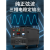 上海人民220v转380v升压变压器两项逆变电压转换器单相变三相电源 2.2KW三相三线制