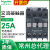 交流接触器LC1N2510 2501 M5N 220V 380v 24v 110v常开25A B5N/24V交流 LC1N-2510     (1常开