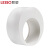 联塑（LESSO）大小头PVC-U排水配件白色 dn250×125