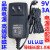 银联机刷卡机9V1A2A3A3.5A充电器外接电源适配器变压器9伏2.5A 9V3A电源一个(UL认证)