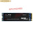适用于精选好货pny固态硬盘 CS3040 1T CS1030 1T M.2 硬盘 PCI 蓝色