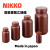 NIKKO试剂瓶HDPE塑料瓶大容量棕色瓶1L2L3L5L10L标准规格瓶耐酸碱 500ml广口