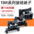 TBR-10A/20A/30A/45A/60A/100A导轨组合式接线端子铜排固定端子台 TBR-10A铁件