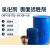 乳化剂OP-10NP-10TX-10洗衣液洗洁精表面活性剂洗涤混泥土发泡剂 OP-10（10斤）快递包邮