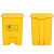 冰禹 AB06591 医疗垃圾桶 黄色加厚带盖垃圾桶 15L脚踏款 1个