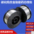 YD998碳化钨超耐磨药芯焊丝YD212 YD256高硬度ZD310YD701TN65 ZD5 YD212耐磨焊丝15kg1.2mm1.6mm
