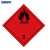 海斯迪克 危险品标识 10片 (易燃液体 3) 10*10CM 不干胶危化品标志贴 HK-359