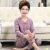 柔纺（Roufang）2022春秋季女士套头纯棉睡衣女长袖大码中年老人家居服套装 2701 M