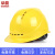 朵能安全帽 国标ABS欧式旋钮 黄色 电力建筑工地施工监理领导用