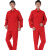 聚远（JUYUAN）10003/QM170棉质工厂车间工作服  红/蓝/深蓝   10套起订 红 L
