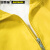 安赛瑞 劳保马甲宣传志愿者工作服 广告促销背心 翻领款 黄色 XXXL 26026