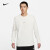 耐克（Nike）男装卫衣春季新款运动服宽松舒适休闲圆领套头衫长袖T恤 DO7391-133 L
