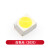TaoTimeClub 3528 1210 贴片LED发光二极管仪表灯汽车灯白/黄/红色等  20个 白色光（20只）