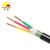 丰旭 电线电缆 YJV-0.6/1KV-3*6平方3芯 YJV国标铜芯电力电缆（50米起售） 1米
