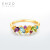 ENZO彩虹系列18K金镶黄紫水晶橄榄石托帕石榴石彩色宝石戒指 EZV3513 12号