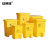 安赛瑞 垃圾桶黄色加厚20L 脚踏垃圾箱卫生桶利器盒 实验室废物回收箱 24468