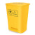 舒蔻（Supercloud）医疗废物垃圾桶黄色垃圾桶黄色污物桶 医疗垃圾桶40L