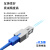 博扬(BOYANG) BY-SJ110U1 电信级光纤衰减器 SC/UPC阴阳式10dB 公母对接式转换适配器