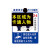 希万辉 监控警示牌24小时视频监控区域提示牌标志牌 2个装 JKA20（PVC背胶） 30*40cm