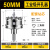 惠利得硬质合金金属开孔器钻头不锈钢专用钢铁铝板方管打孔扩孔钻头 50mm