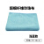食安库（SHIANKU） 餐饮级清洁工具 超细纤维珍珠布 GMP洁净抹布 70x30cm 蓝色 10条 130493