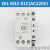 穆勒DILM38 32 25 17 M9-01C AC220V电梯接触器适用 巨人通力 DILM38-01C(AC220)