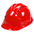 者也 ABS安全帽工地施工领导电工国标加厚防砸抗冲击头盔劳保建筑工程透气印字 三筋红色