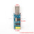 USB无线串口模块串口转nRF24L01+数传通信遥控采集模块nRF2401