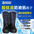 安百利 低温防护鞋  -360℃冷冻食口加工防液氮飞溅 43码ABL-X08