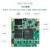 刚沃 FPGA核心板 XILINX Zynq 开发版  ADJ版（CZ01-7010(有串口)-多ADJ版本工业级8GB）