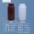 DYQTPP塑料瓶广口瓶耐高温样品分装瓶耐酸碱试剂瓶5克100/50ml500毫升 HDPE500ml 棕色_棕色