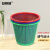 安赛瑞 塑料垃圾桶 圆形镂空纸篓 办公室卫生间废纸篓 颜色随机700094
