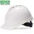 梅思安 安全帽 定制 前后印刷logo V-Gard500 白色（单位：顶）货期22天