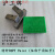 上海牌套丝机板牙丝牙沪工原装原产台式100型1/2-4寸干套板牙 沁虎牌合金钢21/2-3寸(65-80管
