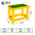 固乡 单层绝缘凳 高400mm长300mm宽500mm 绝缘工作台 玻璃钢登高凳 电工梯凳 绝缘踏台高低凳子
