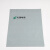 天元 3号防水袋（灰色）防水快递包装袋 破坏性封口袋 定制印刷 中国邮政LOGO防水袋 起印量 17500个