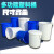大水桶塑料桶储水桶工业物业餐厅食堂垃圾桶圆形收纳桶化工桶 蓝色无盖(升级铁把手) 200L