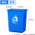 户外大号分类无盖商用垃圾桶清洁垃圾箱环保箱工业公共场合 40L加厚桶无盖蓝色