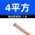 国标接地线软铜线铜编织软线避雷针引下线461016253550平方 25平方国标 1米