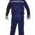 中神盾 SWS-CDS-211 夏季短袖工作服套装男女通用 反光条劳保服 藏蓝色 M/165（500套及以上价格）