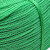者也（ZYE）绳子尼龙绳塑料绳耐磨晾衣绳户外手工编织货车捆绑绳绿色绳子 12mm*100米